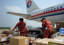 航空物流
