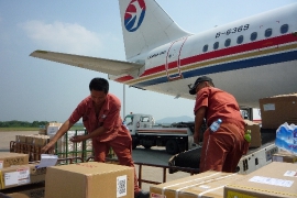 航空物流