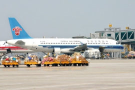 航空物流